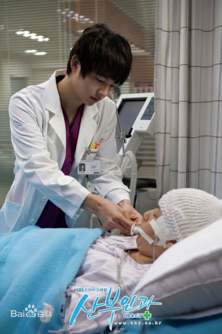 最优质宋仲基(Song Joong Ki)在《妇产科的女医生》(2010)中的相册