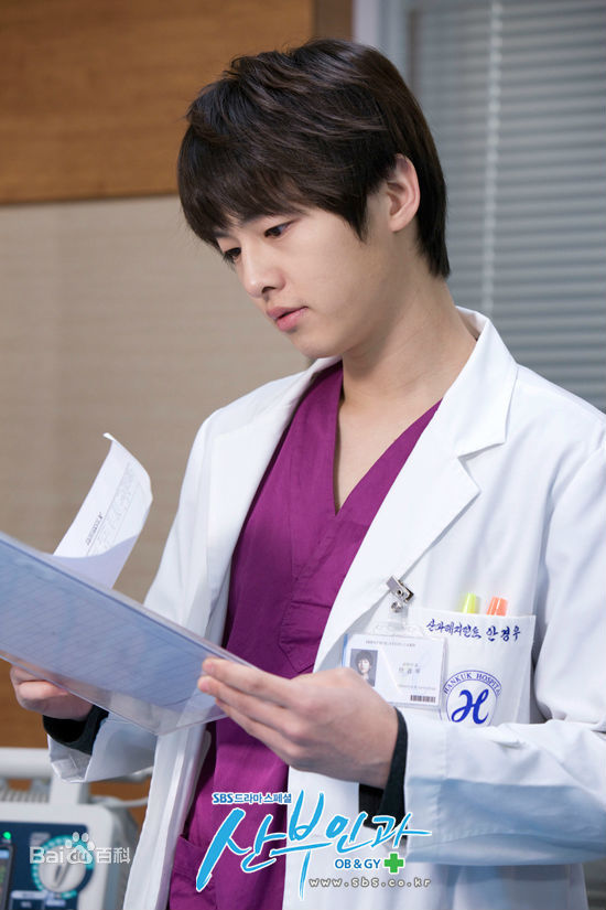 最优质宋仲基(Song Joong Ki)在《妇产科的女医生》(2010)中的相册