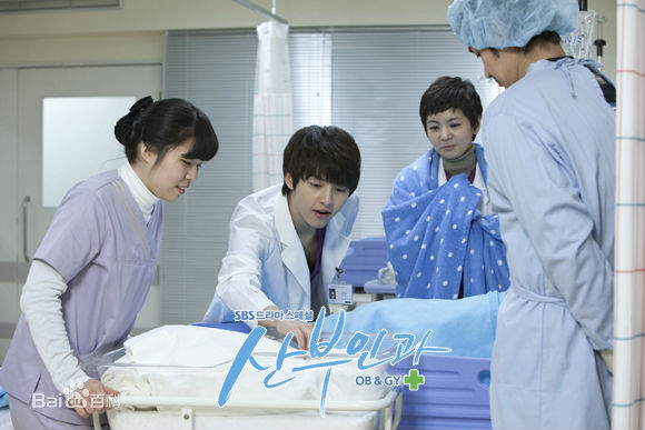 最优质宋仲基(Song Joong Ki)在《妇产科的女医生》(2010)中的相册