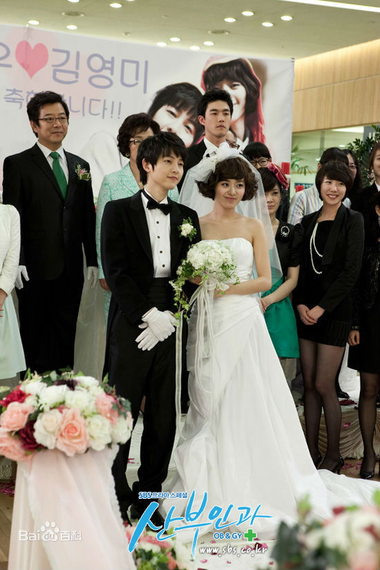 最优质宋仲基(Song Joong Ki)在《妇产科的女医生》(2010)中的相册