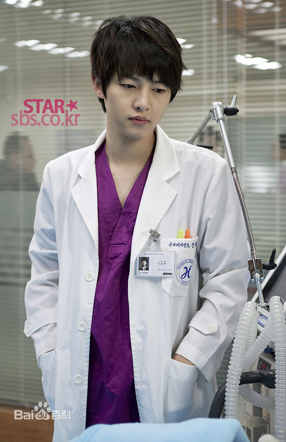最优质宋仲基(Song Joong Ki)在《妇产科的女医生》(2010)中的相册
