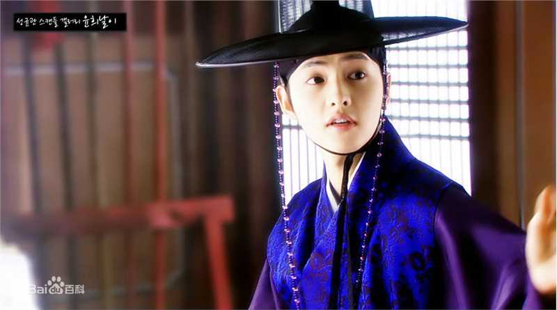 高清宋仲基(Song Joong Ki)在《成均馆绯闻》（2010）中的图集