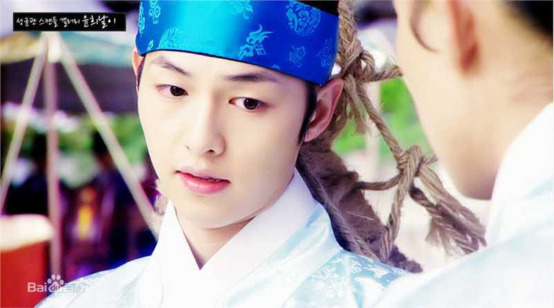 高清宋仲基(Song Joong Ki)在《成均馆绯闻》（2010）中的图集