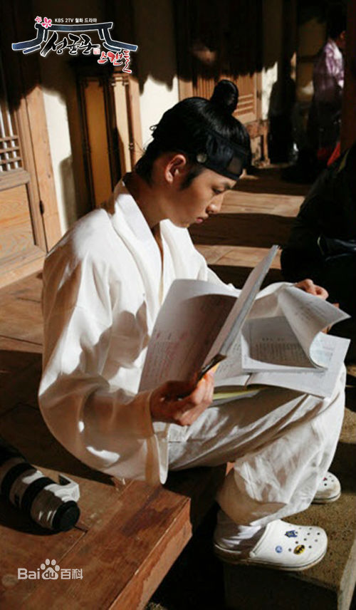 高清宋仲基(Song Joong Ki)在《成均馆绯闻》（2010）中的图集
