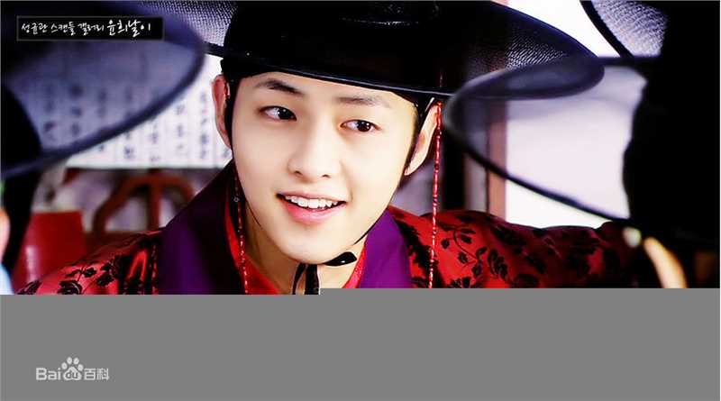 高清宋仲基(Song Joong Ki)在《成均馆绯闻》（2010）中的图集