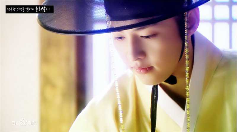 高清宋仲基(Song Joong Ki)在《成均馆绯闻》（2010）中的图集