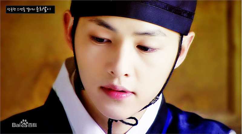 高清宋仲基(Song Joong Ki)在《成均馆绯闻》（2010）中的图集