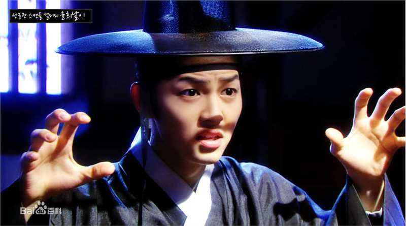 高清宋仲基(Song Joong Ki)在《成均馆绯闻》（2010）中的图集