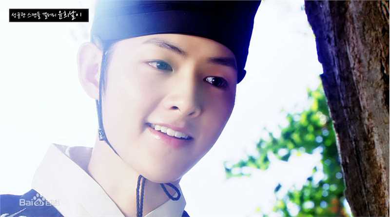 高清宋仲基(Song Joong Ki)在《成均馆绯闻》（2010）中的图集