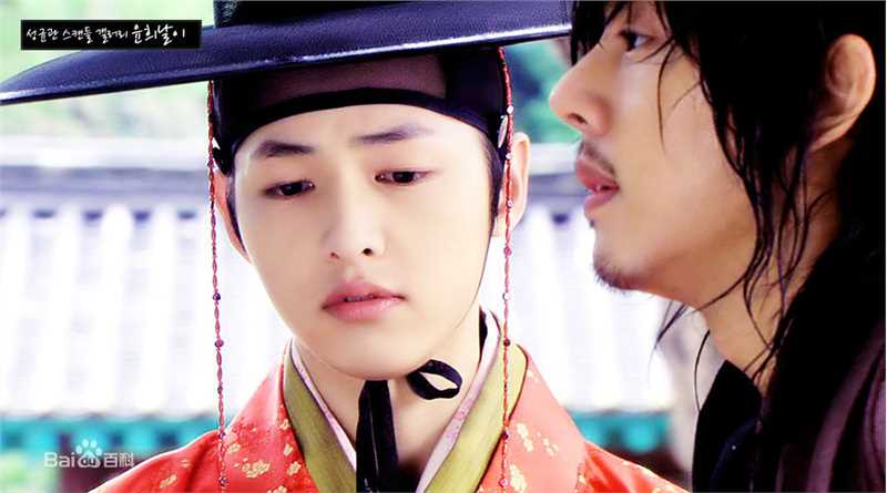 高清宋仲基(Song Joong Ki)在《成均馆绯闻》（2010）中的图集