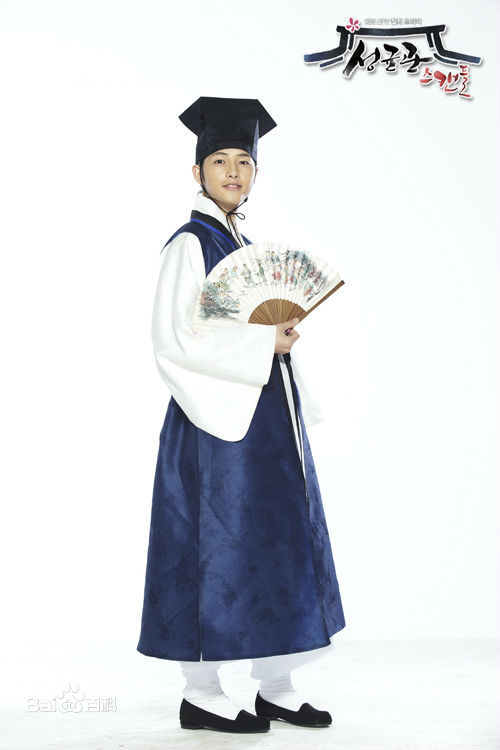 高清宋仲基(Song Joong Ki)在《成均馆绯闻》（2010）中的图集