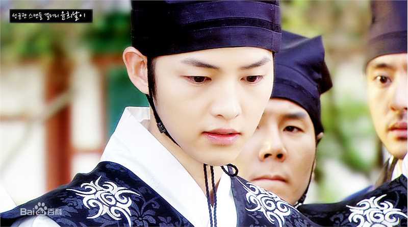 高清宋仲基(Song Joong Ki)在《成均馆绯闻》（2010）中的图集