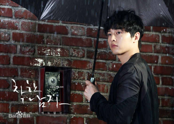 最新宋仲基(Song Joong Ki)在《善良的男人》（2012）中的壁纸