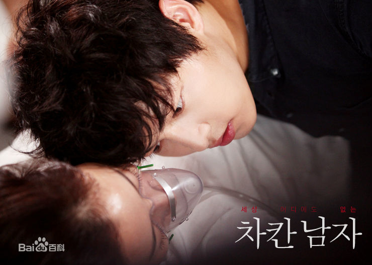 最新宋仲基(Song Joong Ki)在《善良的男人》（2012）中的壁纸