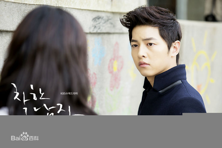 最新宋仲基(Song Joong Ki)在《善良的男人》（2012）中的壁纸