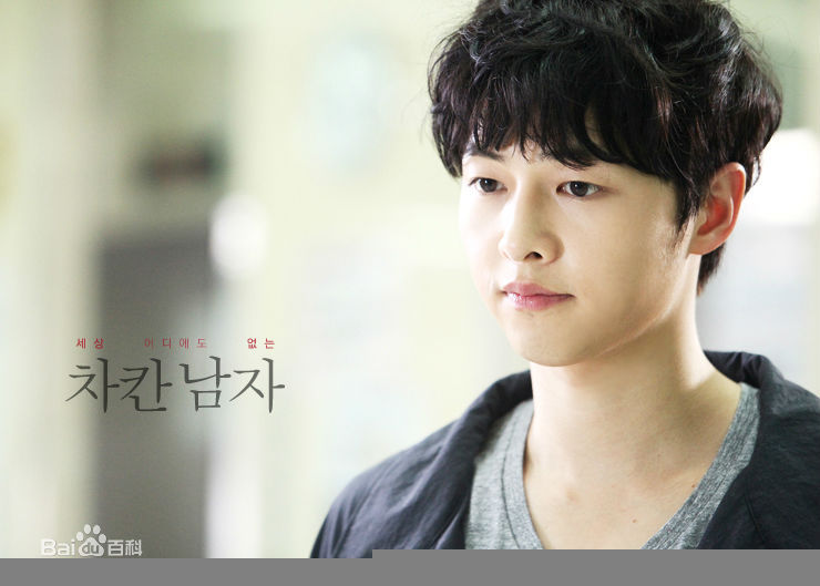 最新宋仲基(Song Joong Ki)在《善良的男人》（2012）中的壁纸