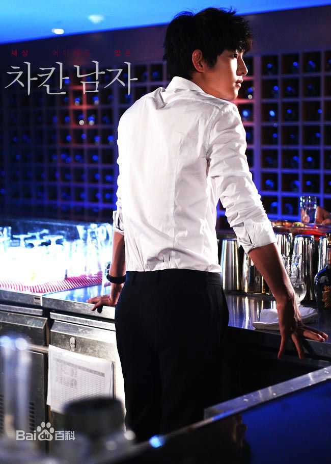 最新宋仲基(Song Joong Ki)在《善良的男人》（2012）中的壁纸