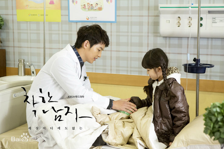 最新宋仲基(Song Joong Ki)在《善良的男人》（2012）中的壁纸