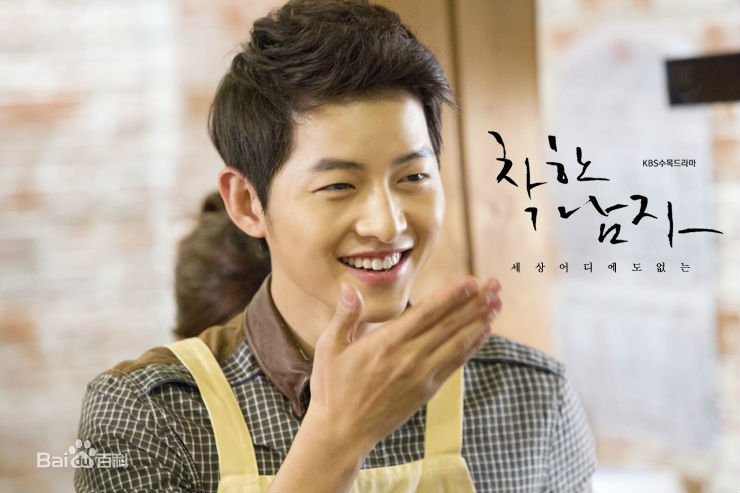 最新宋仲基(Song Joong Ki)在《善良的男人》（2012）中的壁纸