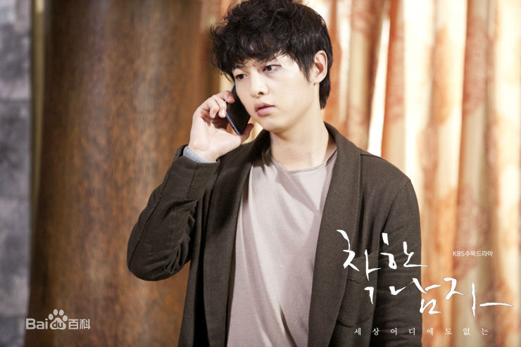 最新宋仲基(Song Joong Ki)在《善良的男人》（2012）中的壁纸