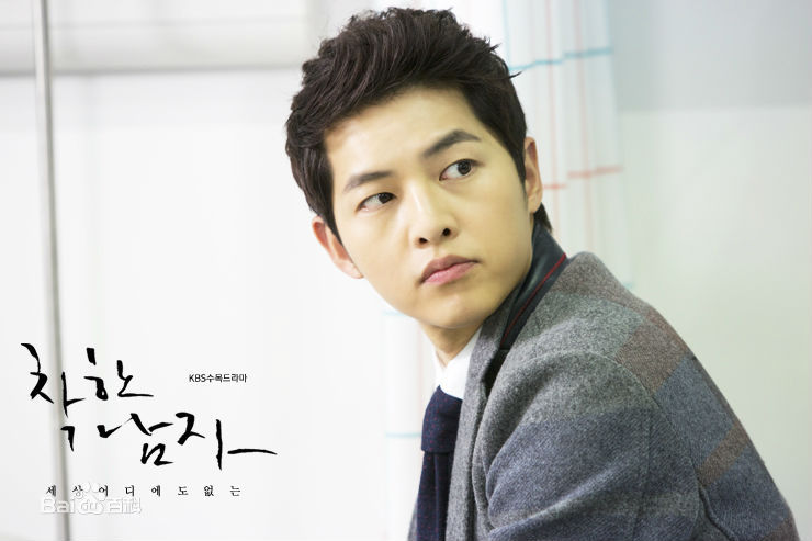 最新宋仲基(Song Joong Ki)在《善良的男人》（2012）中的壁纸