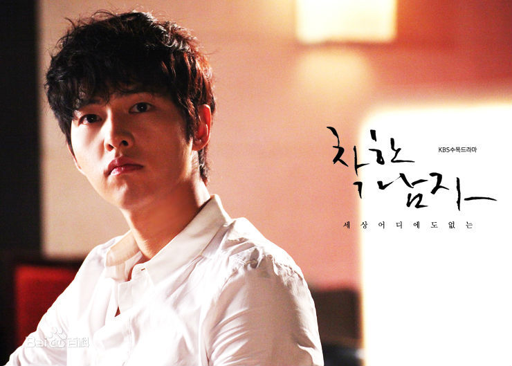 最新宋仲基(Song Joong Ki)在《善良的男人》（2012）中的壁纸