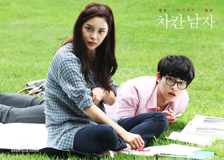 最新宋仲基(Song Joong Ki)在《善良的男人》（2012）中的壁纸