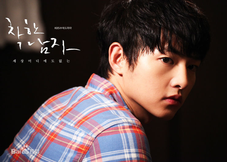 最新宋仲基(Song Joong Ki)在《善良的男人》（2012）中的壁纸