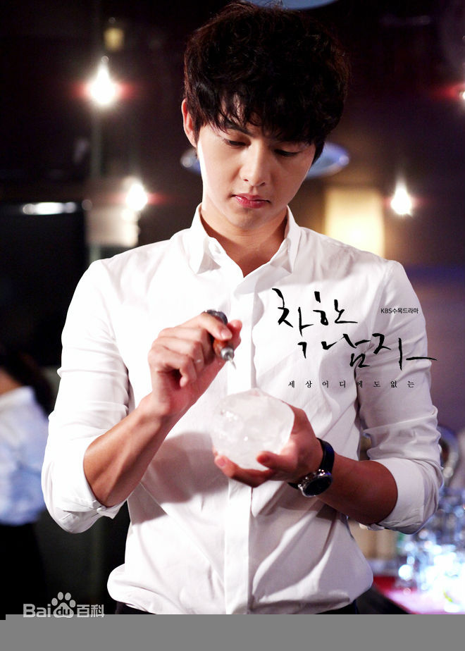 最新宋仲基(Song Joong Ki)在《善良的男人》（2012）中的壁纸