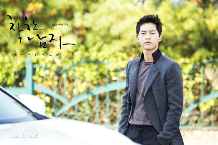 最新宋仲基(Song Joong Ki)在《善良的男人》（2012）中的壁纸