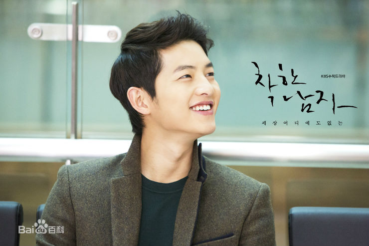 最新宋仲基(Song Joong Ki)在《善良的男人》（2012）中的壁纸