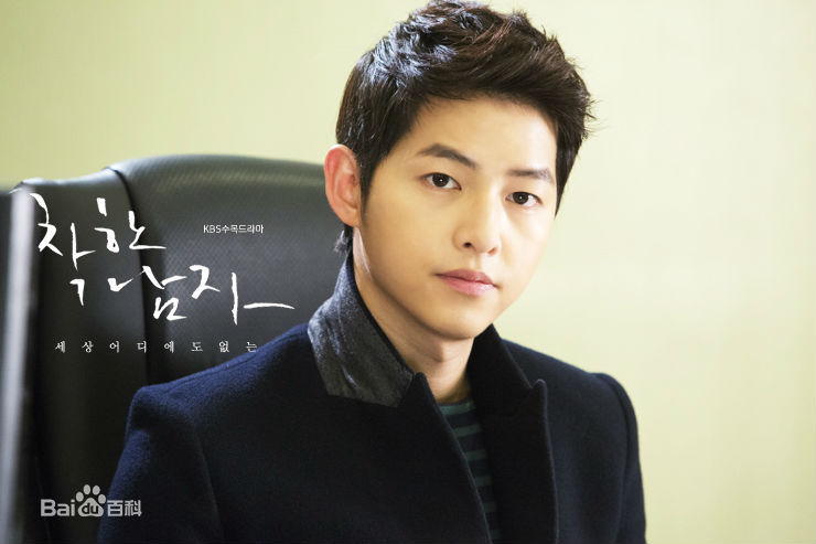 最新宋仲基(Song Joong Ki)在《善良的男人》（2012）中的壁纸