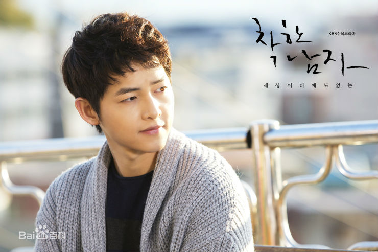 最新宋仲基(Song Joong Ki)在《善良的男人》（2012）中的壁纸