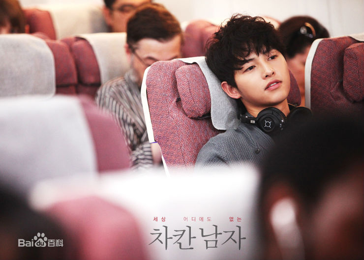 最新宋仲基(Song Joong Ki)在《善良的男人》（2012）中的壁纸