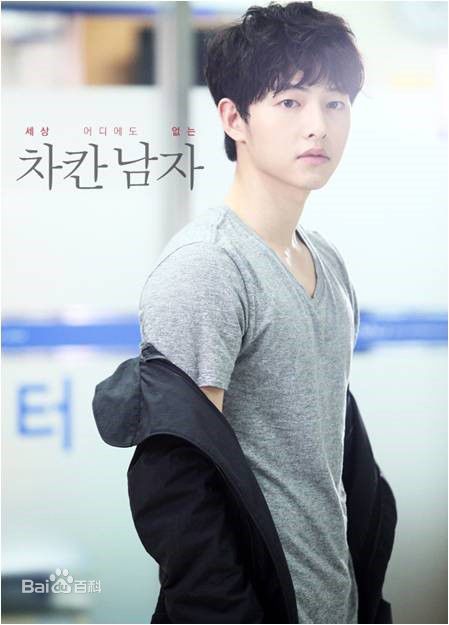 最新宋仲基(Song Joong Ki)在《善良的男人》（2012）中的壁纸