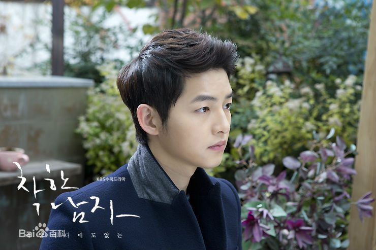 最新宋仲基(Song Joong Ki)在《善良的男人》（2012）中的壁纸