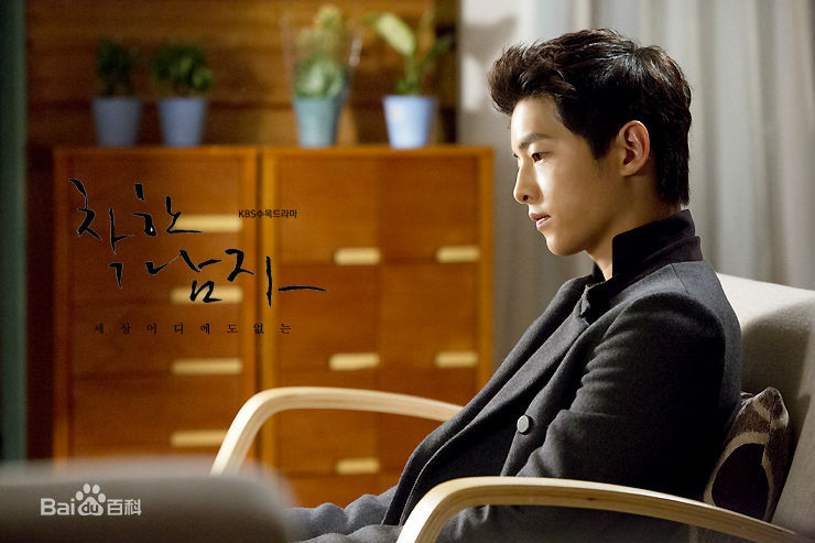 最新宋仲基(Song Joong Ki)在《善良的男人》（2012）中的壁纸