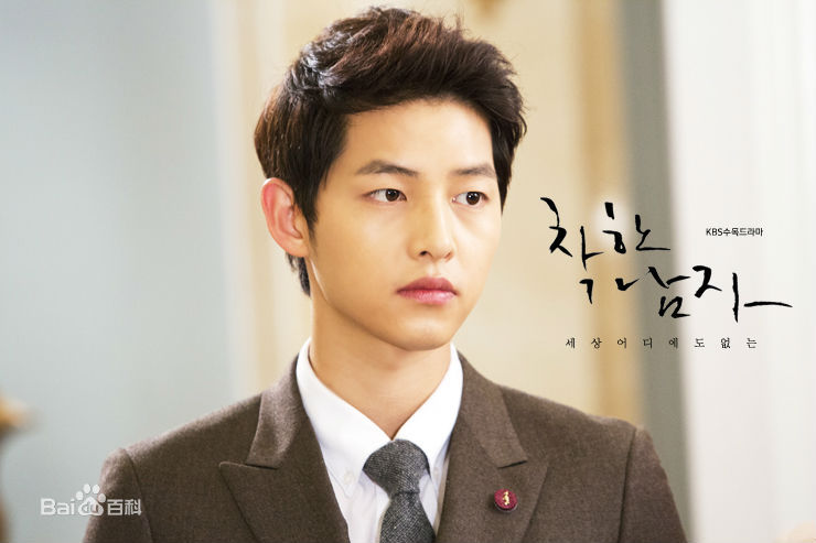 最新宋仲基(Song Joong Ki)在《善良的男人》（2012）中的壁纸