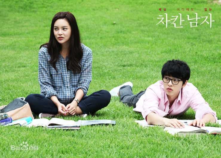 最新宋仲基(Song Joong Ki)在《善良的男人》（2012）中的壁纸