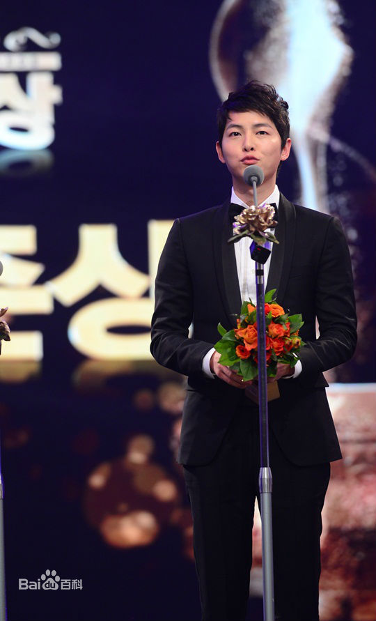 宋仲基(Song Joong Ki)KBS演技大赏（2012）性感图片图集
