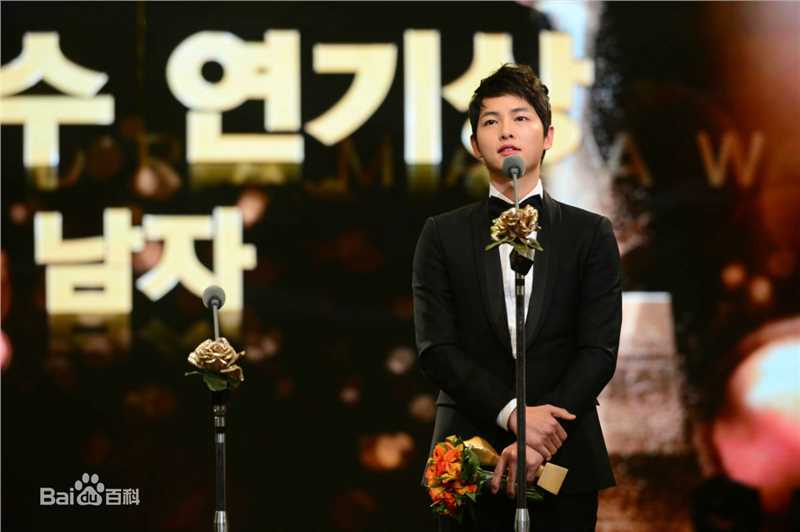 宋仲基(Song Joong Ki)KBS演技大赏（2012）性感图片图集