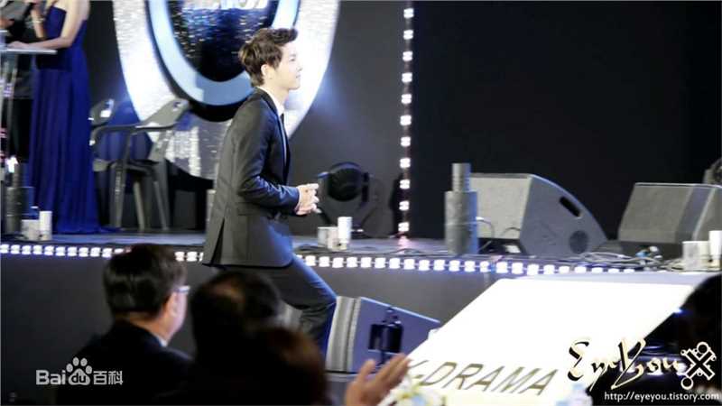 宋仲基(Song Joong Ki)K-DRAMA STAR AWARDS（2012）图册
