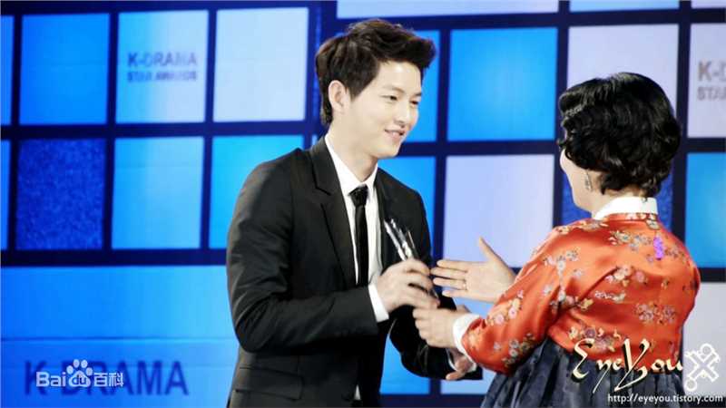 宋仲基(Song Joong Ki)K-DRAMA STAR AWARDS（2012）图册