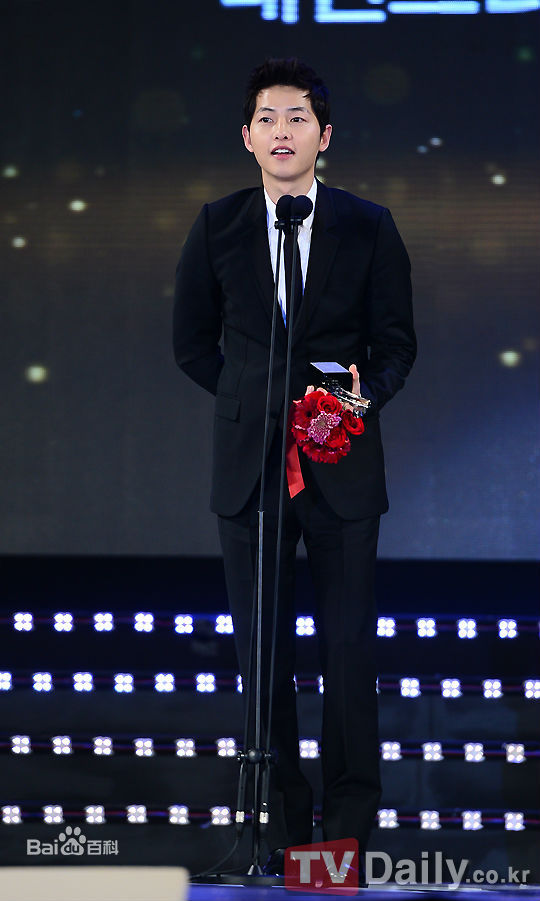 宋仲基(Song Joong Ki)K-DRAMA STAR AWARDS（2012）图册
