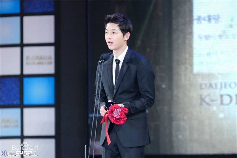 宋仲基(Song Joong Ki)K-DRAMA STAR AWARDS（2012）图册