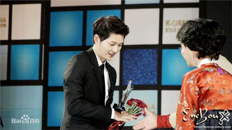 宋仲基(Song Joong Ki)K-DRAMA STAR AWARDS（2012）图册