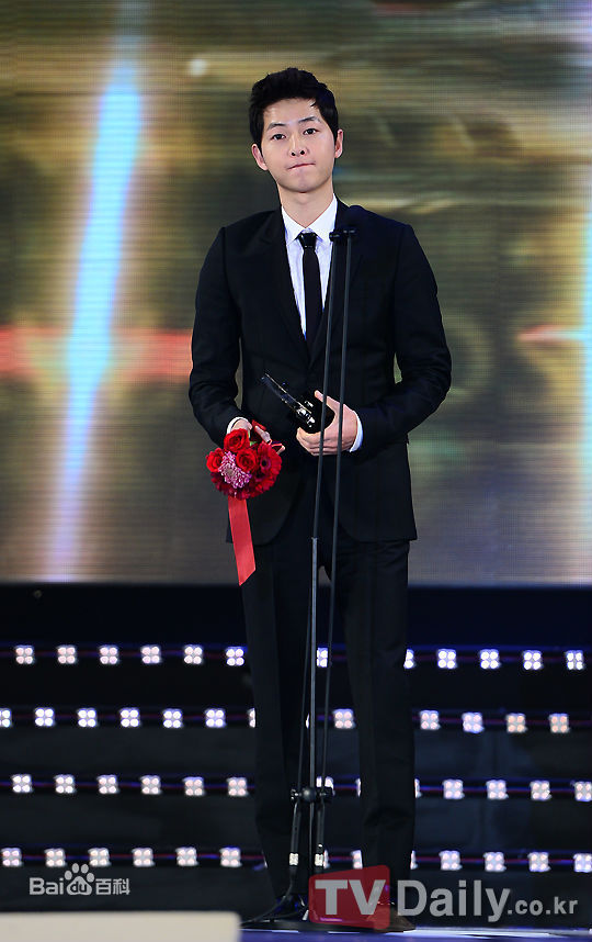 宋仲基(Song Joong Ki)K-DRAMA STAR AWARDS（2012）图册
