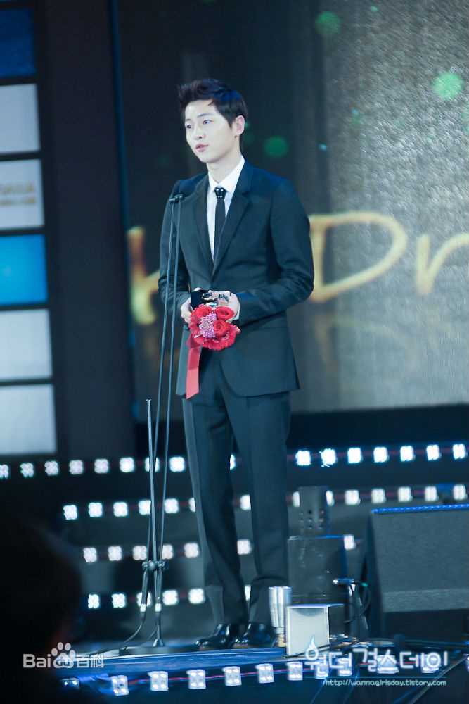 宋仲基(Song Joong Ki)K-DRAMA STAR AWARDS（2012）图册