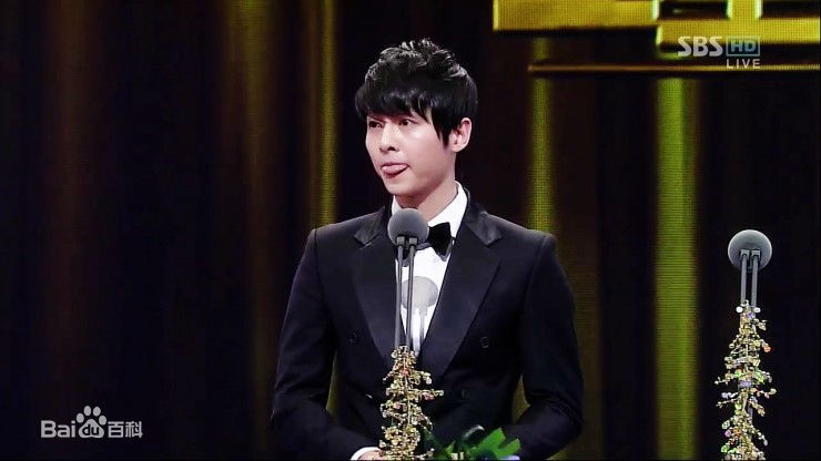 宋仲基(Song Joong Ki)S演技大赏（2011）性感图片壁纸