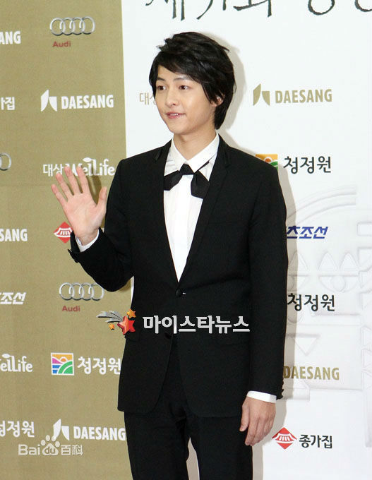 宋仲基(Song Joong Ki)第31届青龙电影节（2010）图片图册